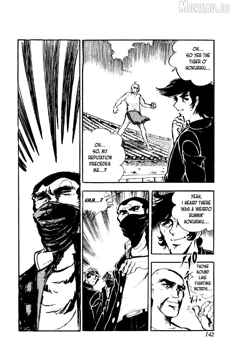 Otoko Ippiki Gaki Daishou Chapter 78 - page 13