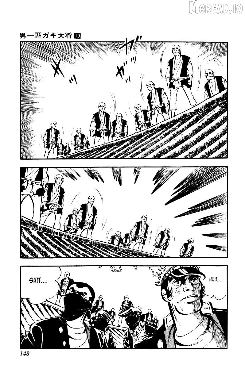 Otoko Ippiki Gaki Daishou Chapter 78 - page 14