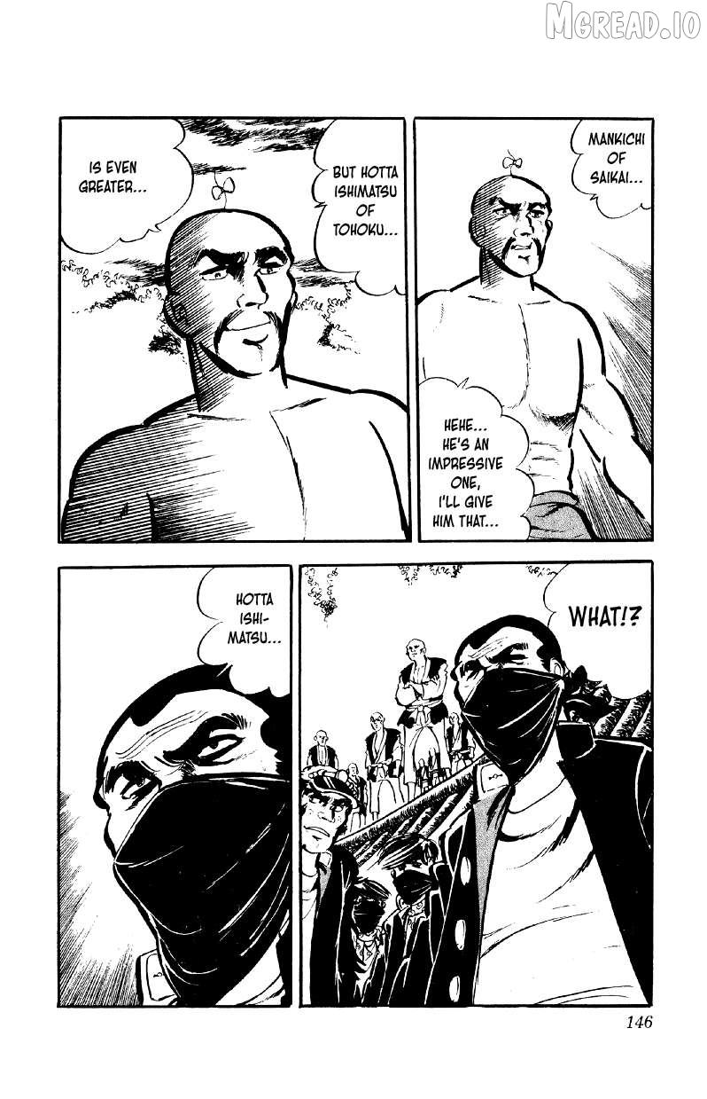 Otoko Ippiki Gaki Daishou Chapter 78 - page 17