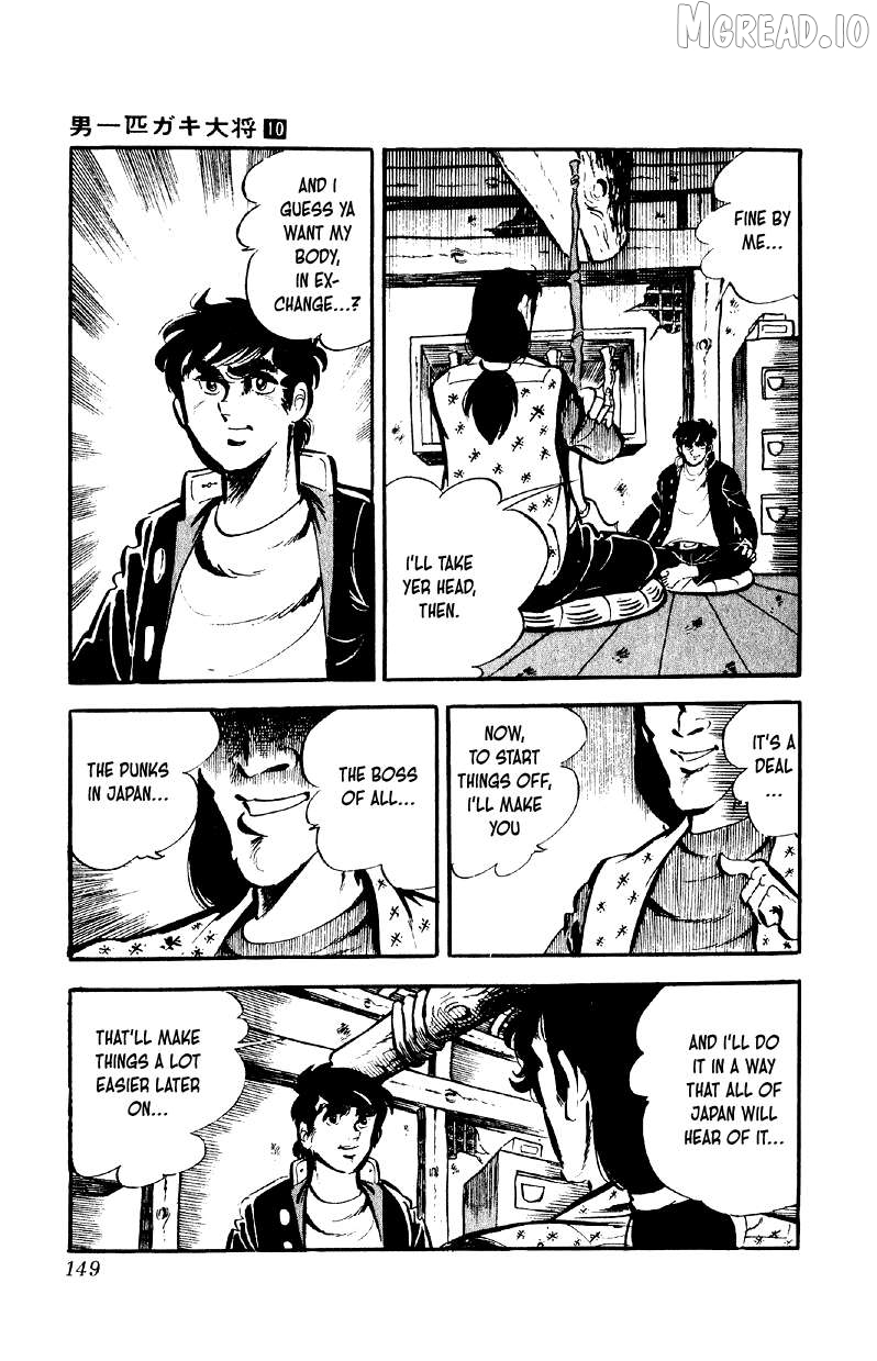 Otoko Ippiki Gaki Daishou Chapter 78 - page 20
