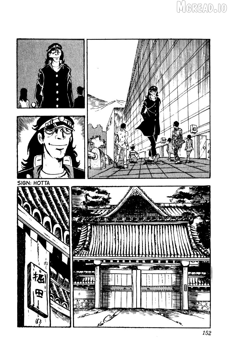 Otoko Ippiki Gaki Daishou Chapter 78 - page 23