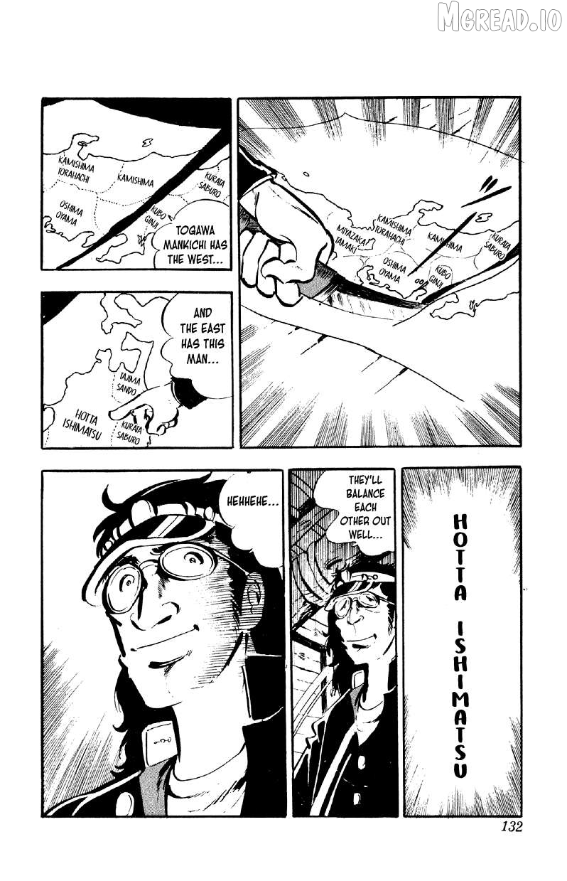 Otoko Ippiki Gaki Daishou Chapter 78 - page 3