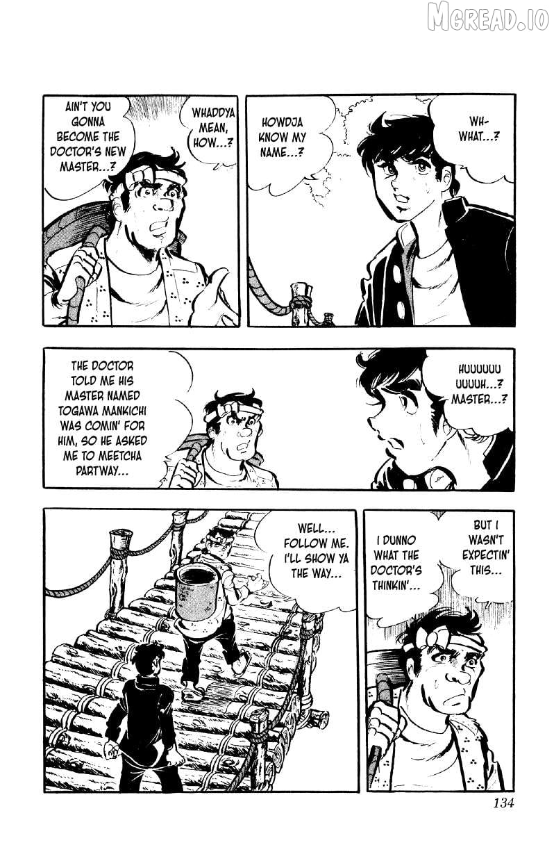 Otoko Ippiki Gaki Daishou Chapter 78 - page 5