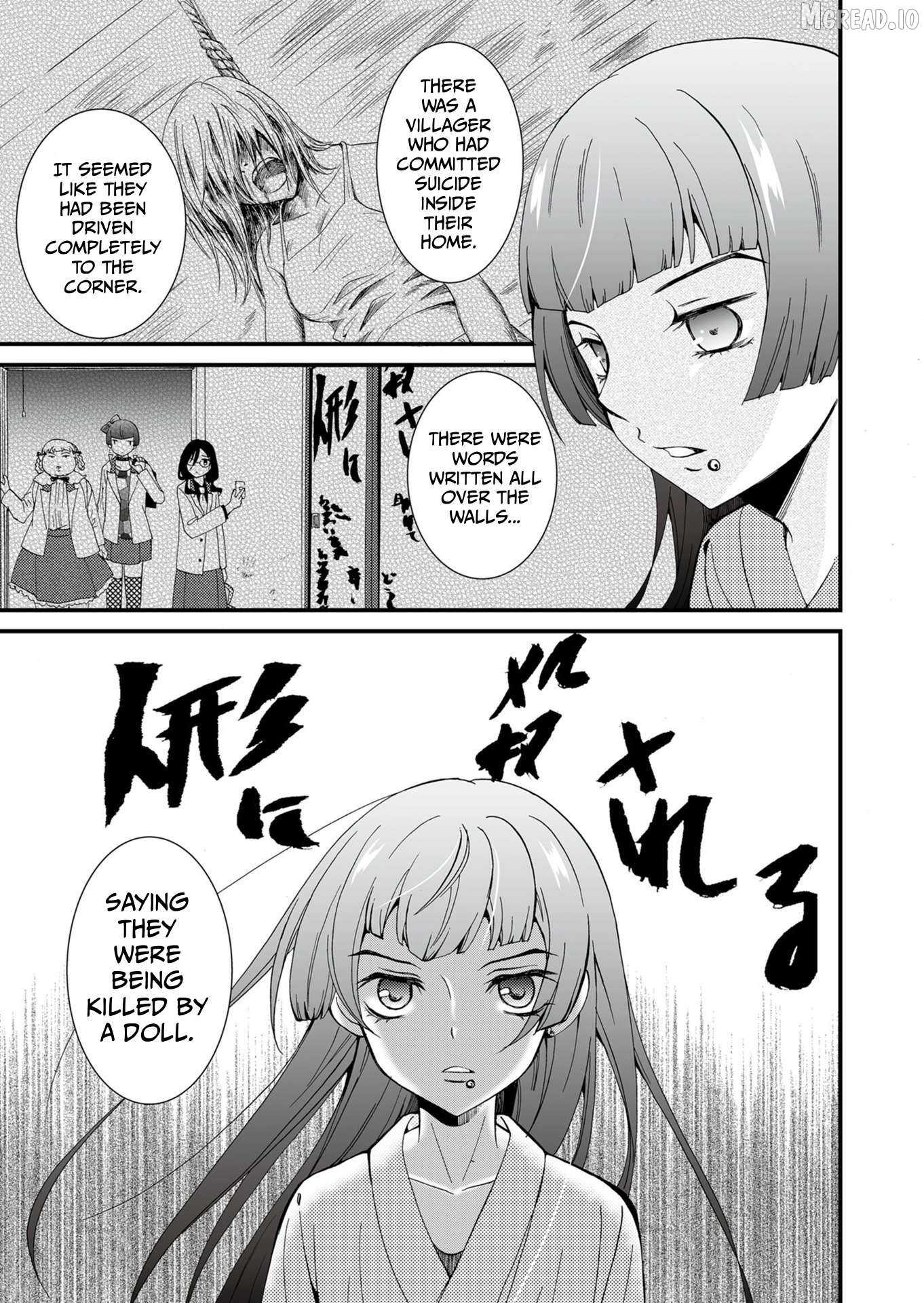 Ningyou Touge Chapter 67 - page 4