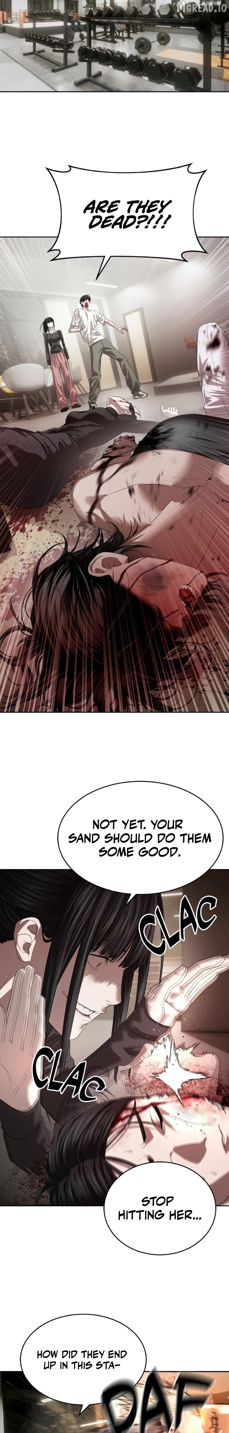 Special Civil Servant Chapter 67 - page 31
