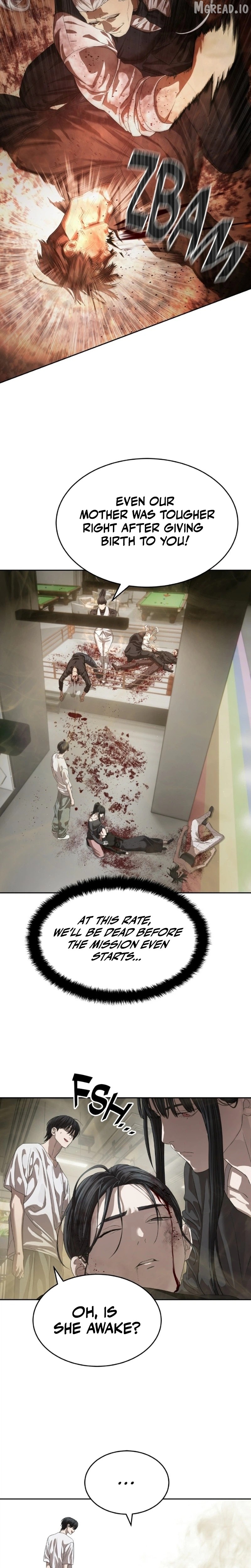 Special Civil Servant Chapter 67 - page 33