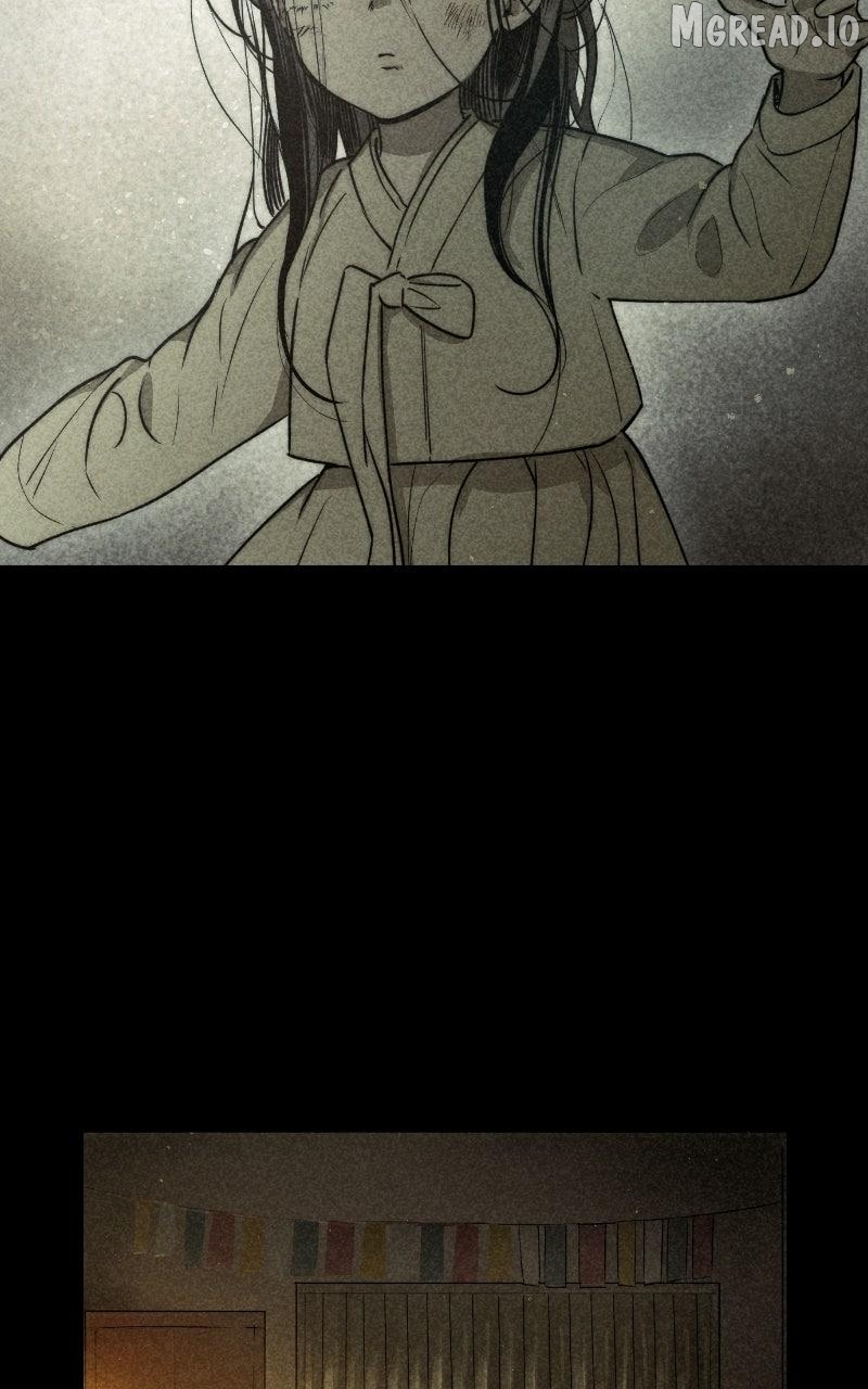 Locked to Death Chapter 87 - page 7