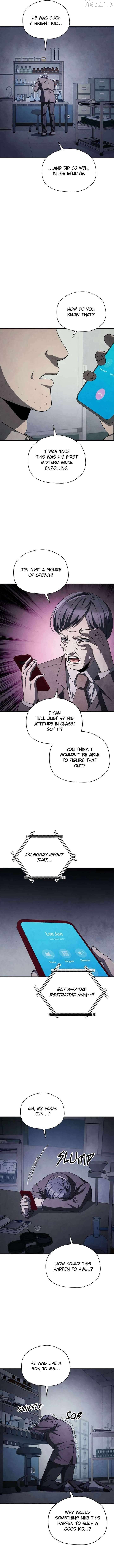 Ghost Story Club (Remake) Chapter 80 - page 6