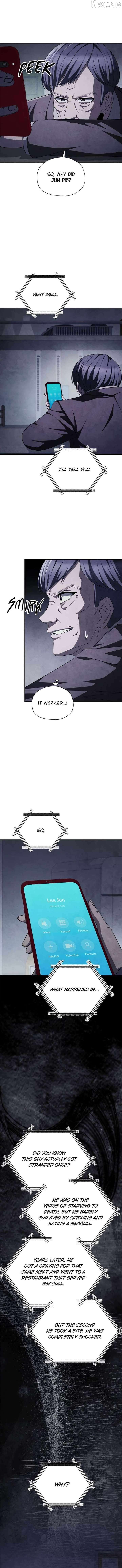 Ghost Story Club (Remake) Chapter 80 - page 7