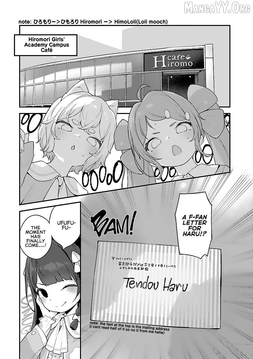 Kyou kara Ore wa Loli no Himo! Chapter 30 - page 5