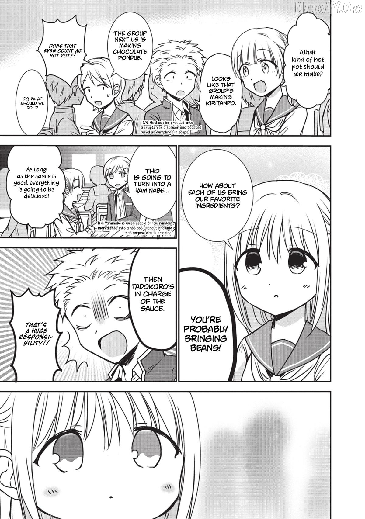 Expressionless Kashiwada-San And Emotional Oota-Kun Chapter 122 - page 4