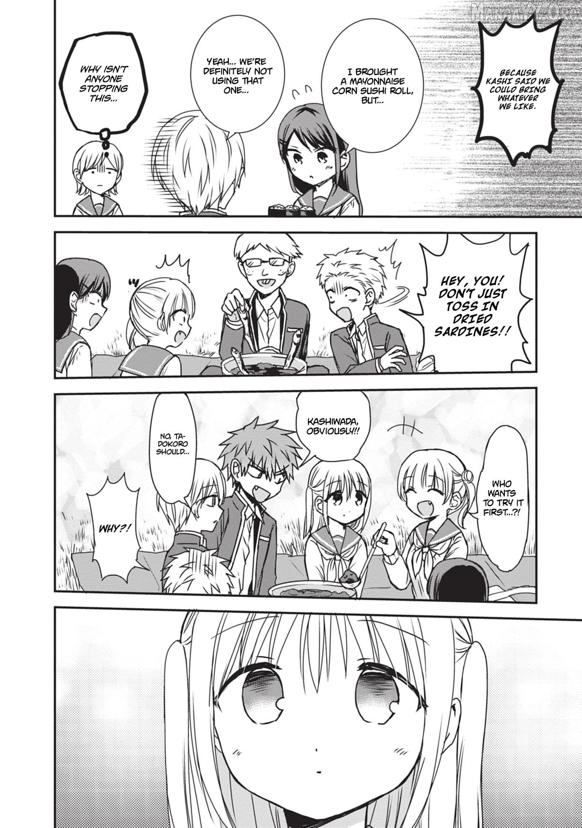 Expressionless Kashiwada-San And Emotional Oota-Kun Chapter 122 - page 9