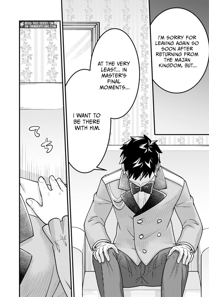 Jimina Ken Sei Wa Sore Demo Saikyoudesu Chapter 92 - page 12