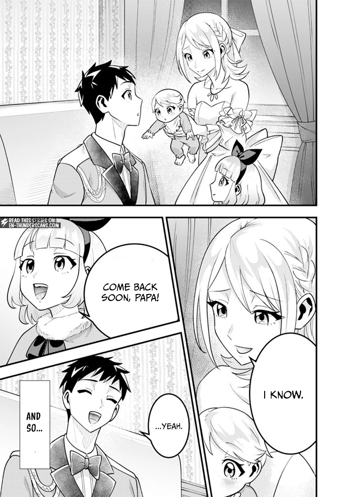 Jimina Ken Sei Wa Sore Demo Saikyoudesu Chapter 92 - page 13