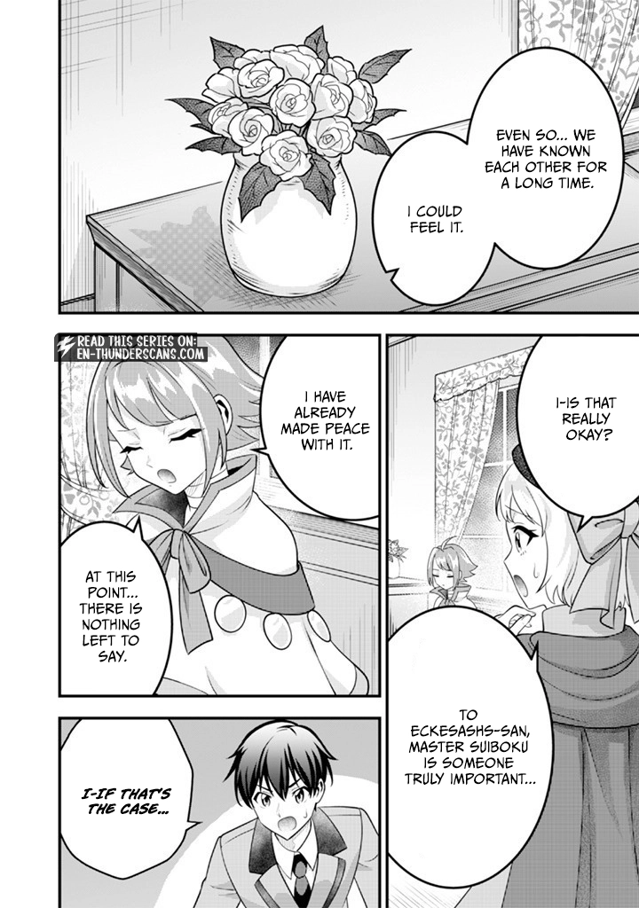 Jimina Ken Sei Wa Sore Demo Saikyoudesu Chapter 92 - page 2