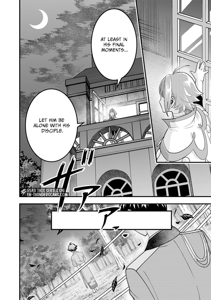 Jimina Ken Sei Wa Sore Demo Saikyoudesu Chapter 92 - page 4