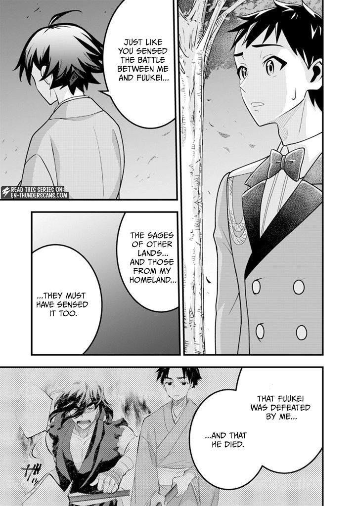 Jimina Ken Sei Wa Sore Demo Saikyoudesu Chapter 92 - page 5