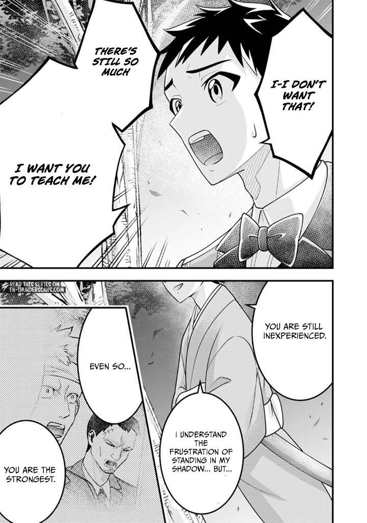Jimina Ken Sei Wa Sore Demo Saikyoudesu Chapter 92 - page 7