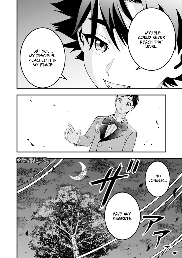 Jimina Ken Sei Wa Sore Demo Saikyoudesu Chapter 92 - page 8