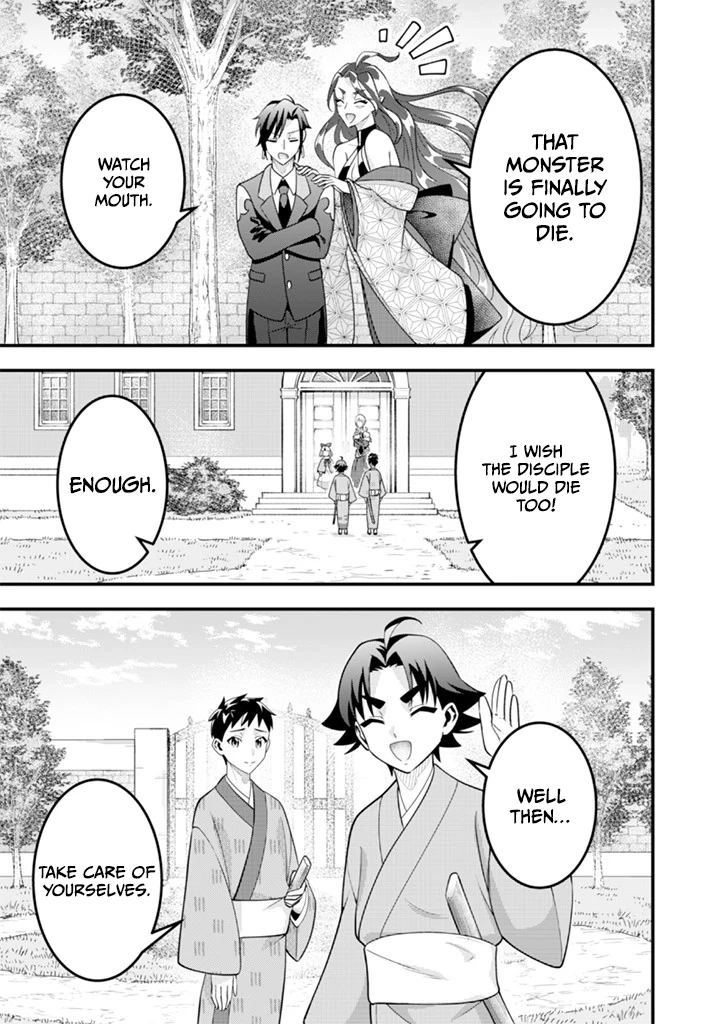 Jimina Ken Sei Wa Sore Demo Saikyoudesu Chapter 93 - page 7