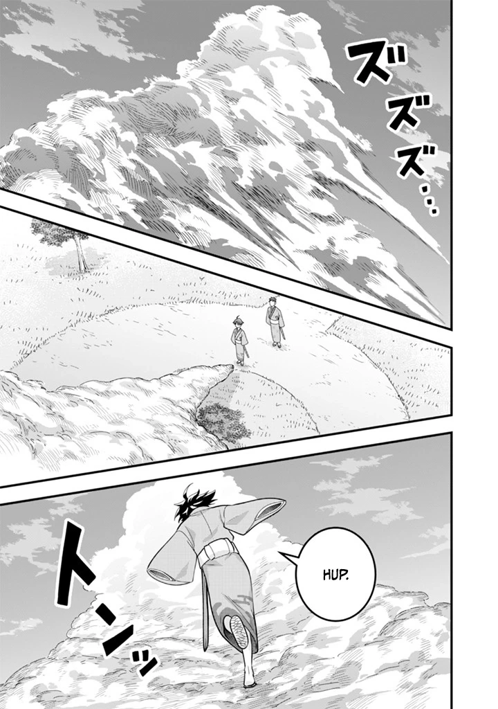 Jimina Ken Sei Wa Sore Demo Saikyoudesu Chapter 93 - page 9