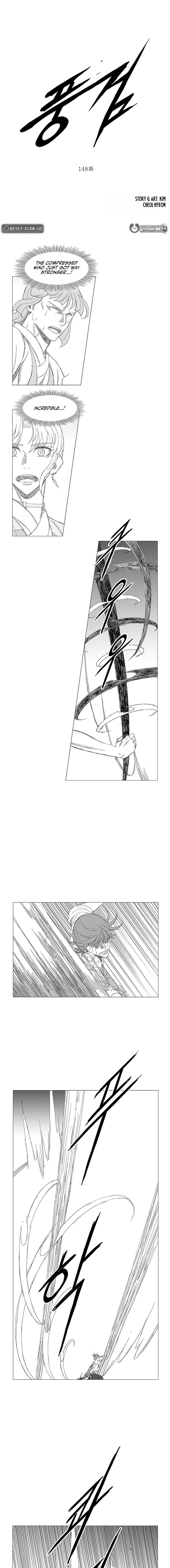 Wind Sword Chapter 148 - page 2