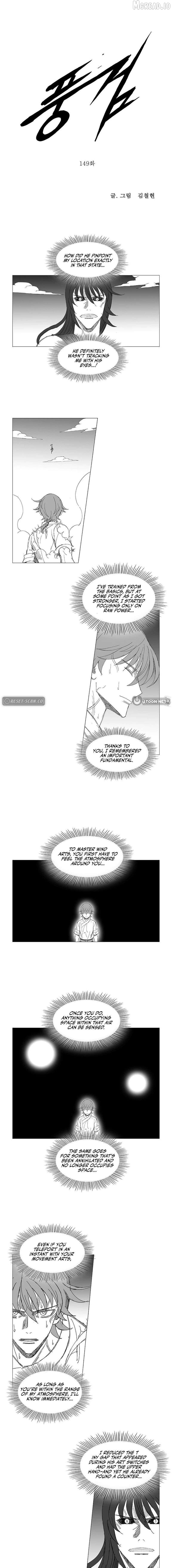 Wind Sword Chapter 149 - page 2