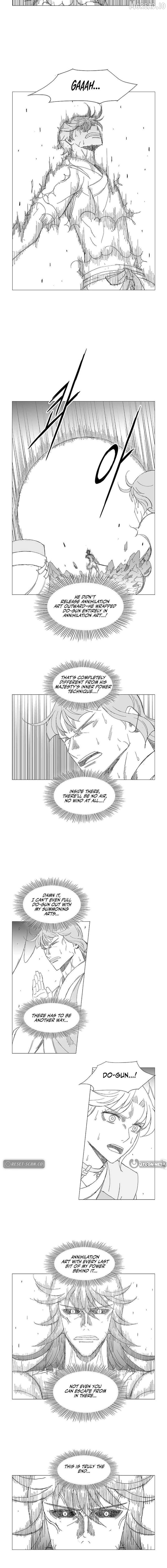 Wind Sword Chapter 149 - page 7