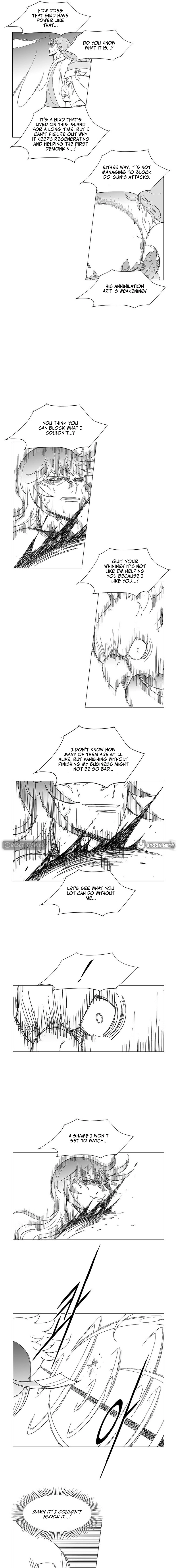 Wind Sword Chapter 150 - page 4