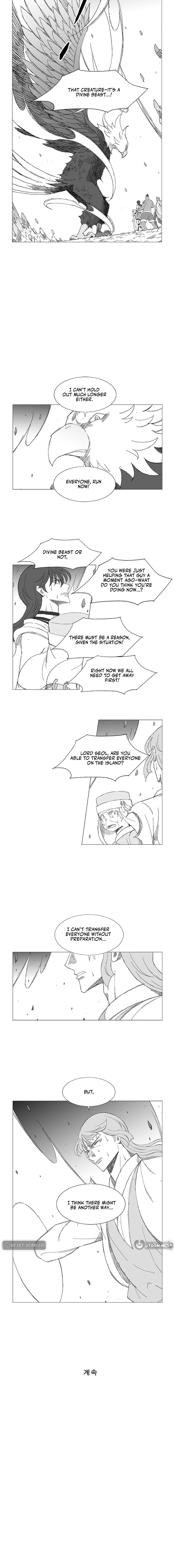 Wind Sword Chapter 150 - page 9