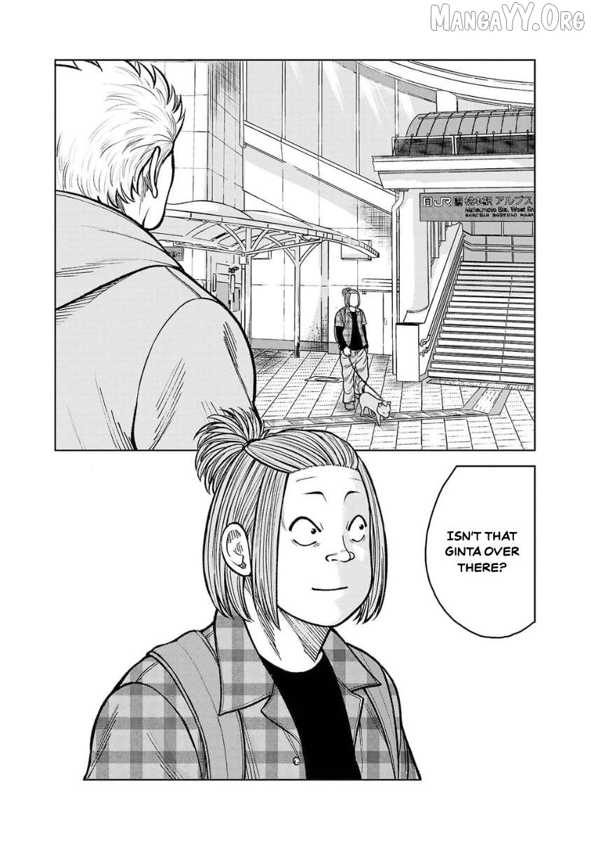 Worst Gaiden Saburoku Santa - Na mo Naki Karasu-tachi Chapter 13 - page 32