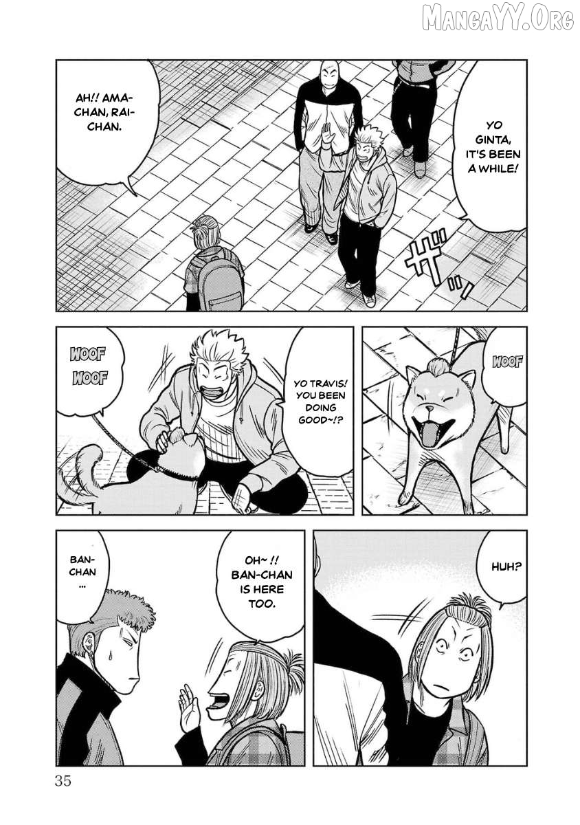 Worst Gaiden Saburoku Santa - Na mo Naki Karasu-tachi Chapter 13 - page 33