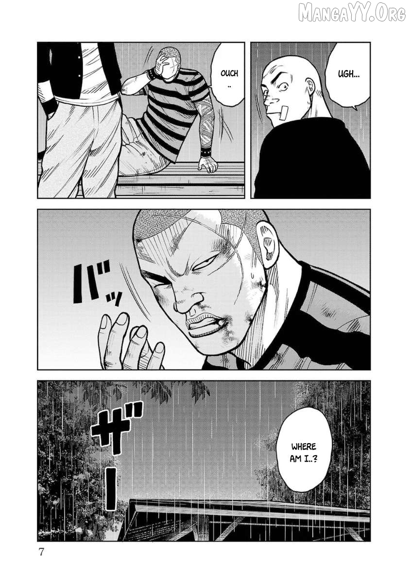 Worst Gaiden Saburoku Santa - Na mo Naki Karasu-tachi Chapter 13 - page 5