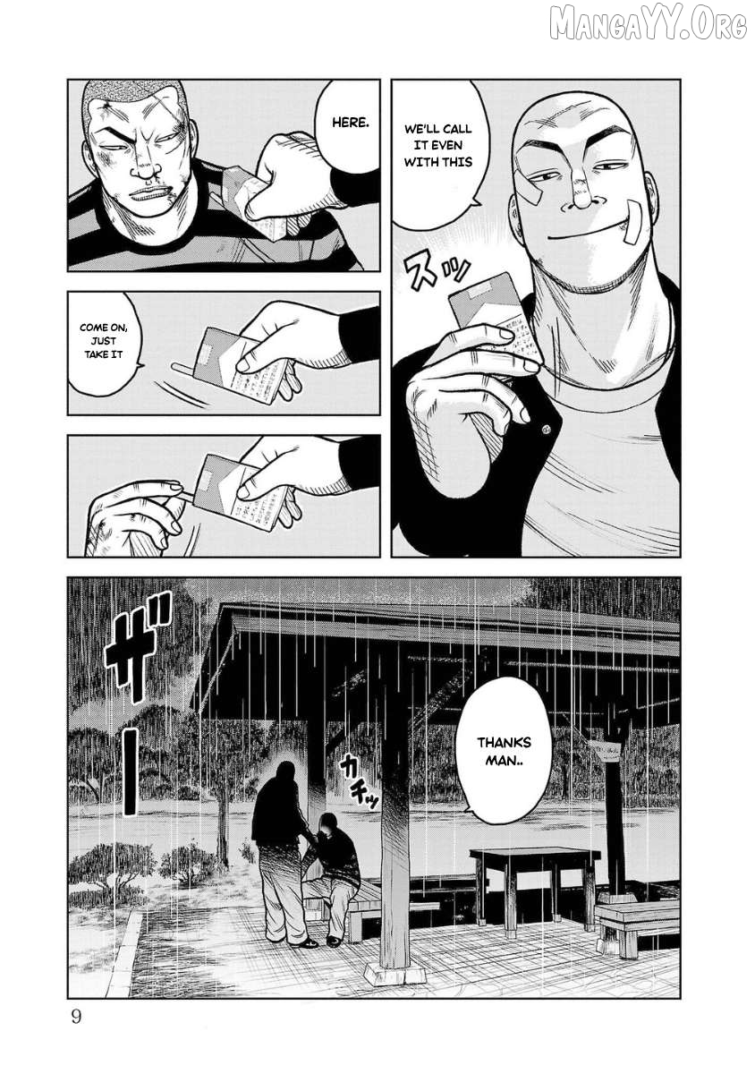 Worst Gaiden Saburoku Santa - Na mo Naki Karasu-tachi Chapter 13 - page 7