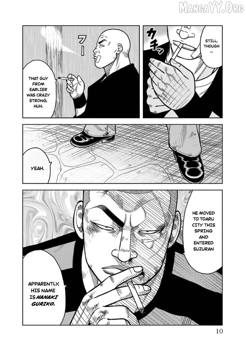 Worst Gaiden Saburoku Santa - Na mo Naki Karasu-tachi Chapter 13 - page 8