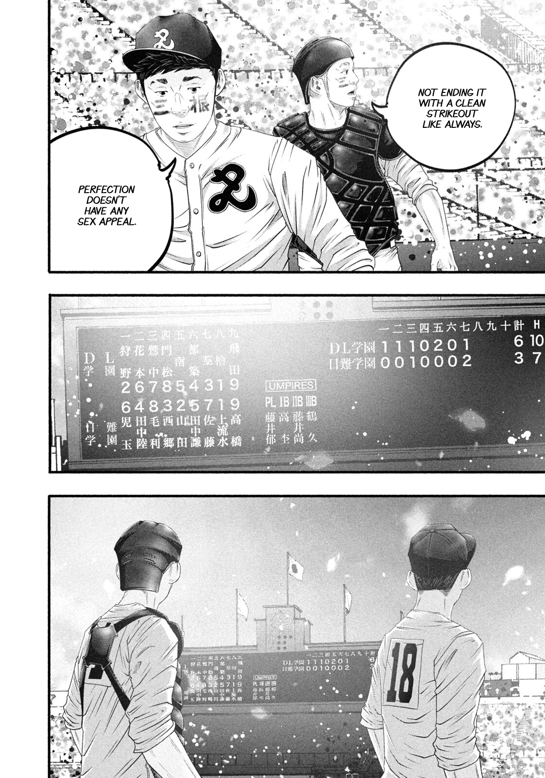 Battle Studies Chapter 497 - page 12