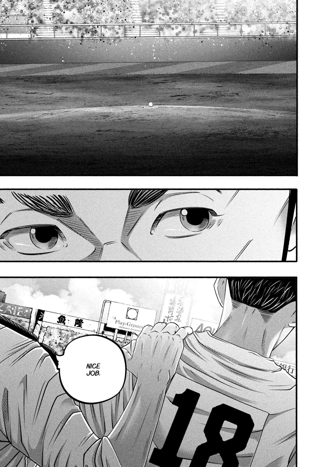 Battle Studies Chapter 497 - page 13