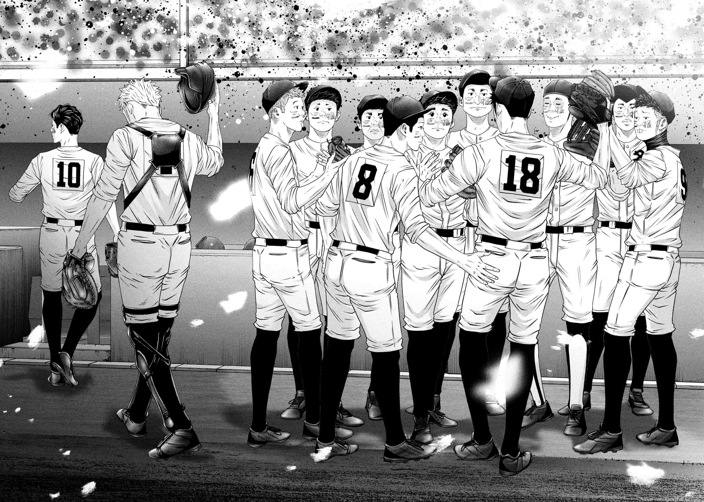 Battle Studies Chapter 497 - page 14