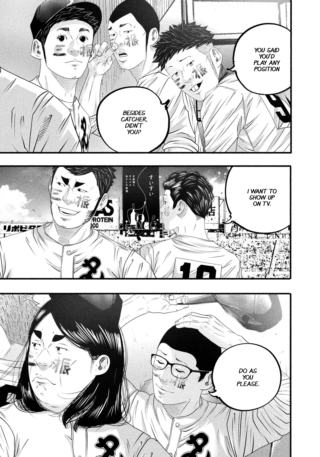 Battle Studies Chapter 497 - page 16