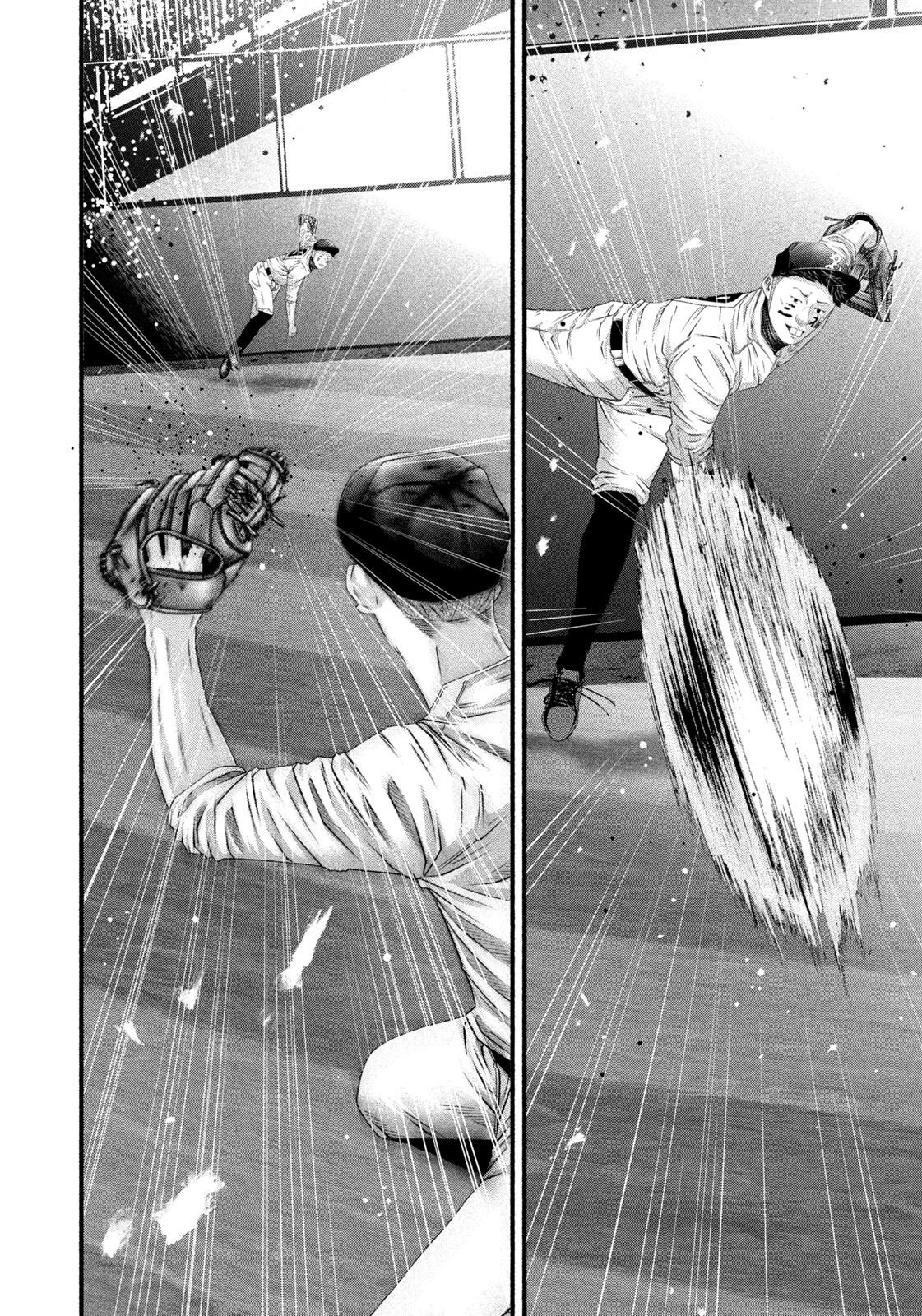 Battle Studies Chapter 497 - page 6