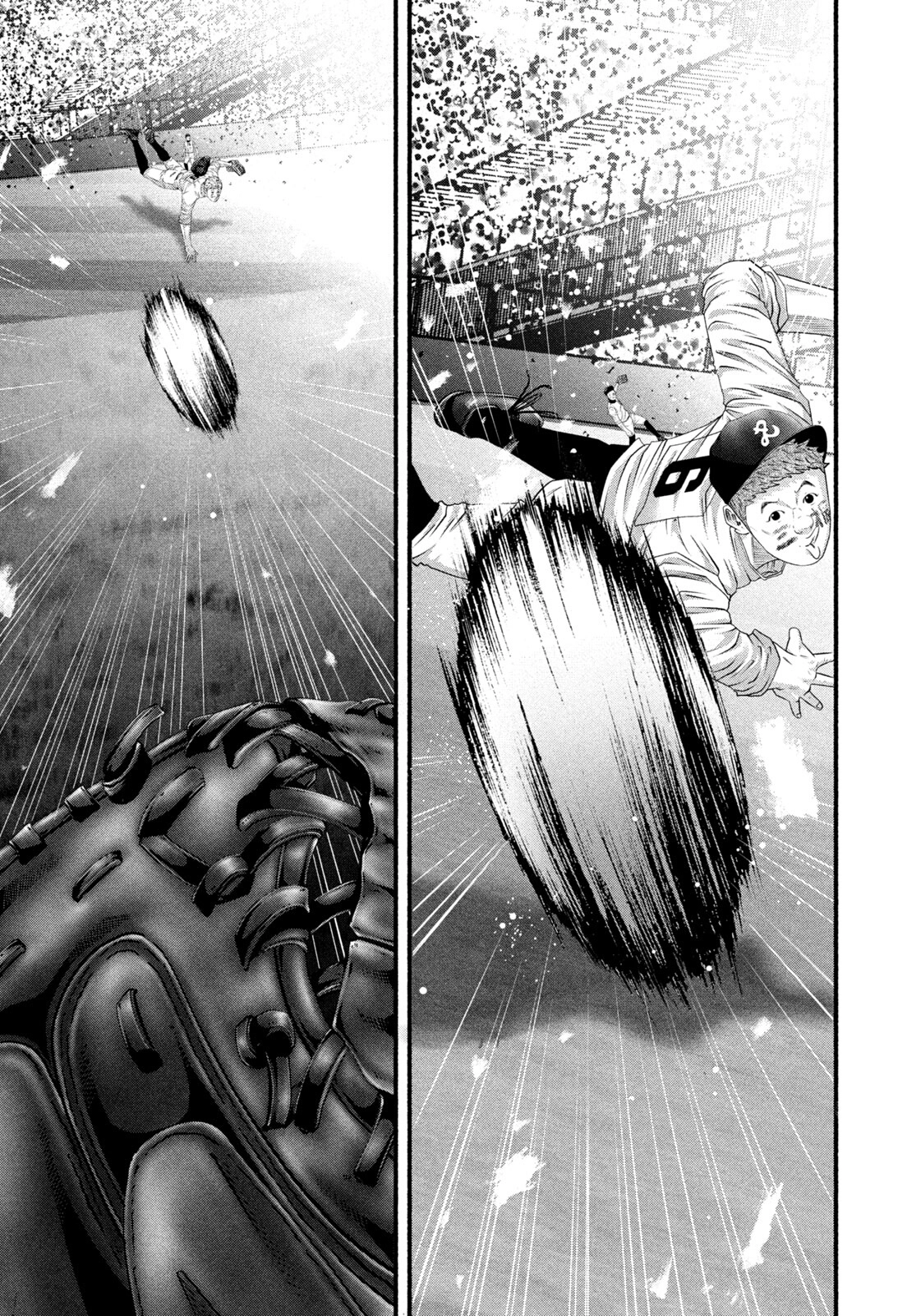 Battle Studies Chapter 497 - page 7