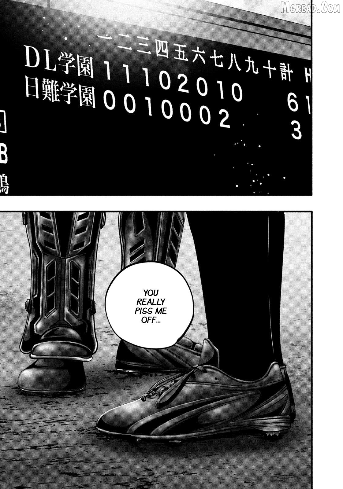 Battle Studies Chapter 498 - page 4