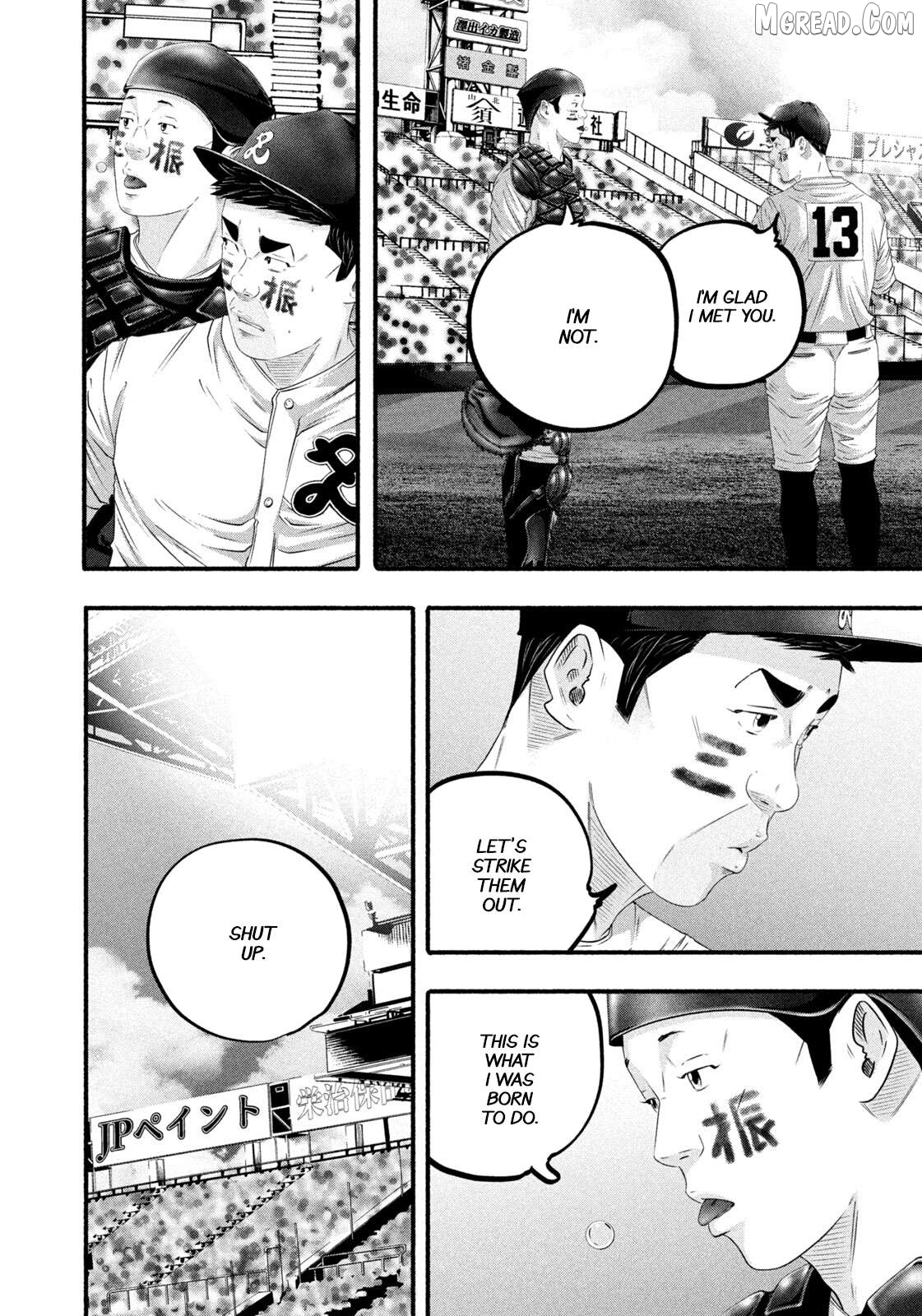 Battle Studies Chapter 498 - page 7