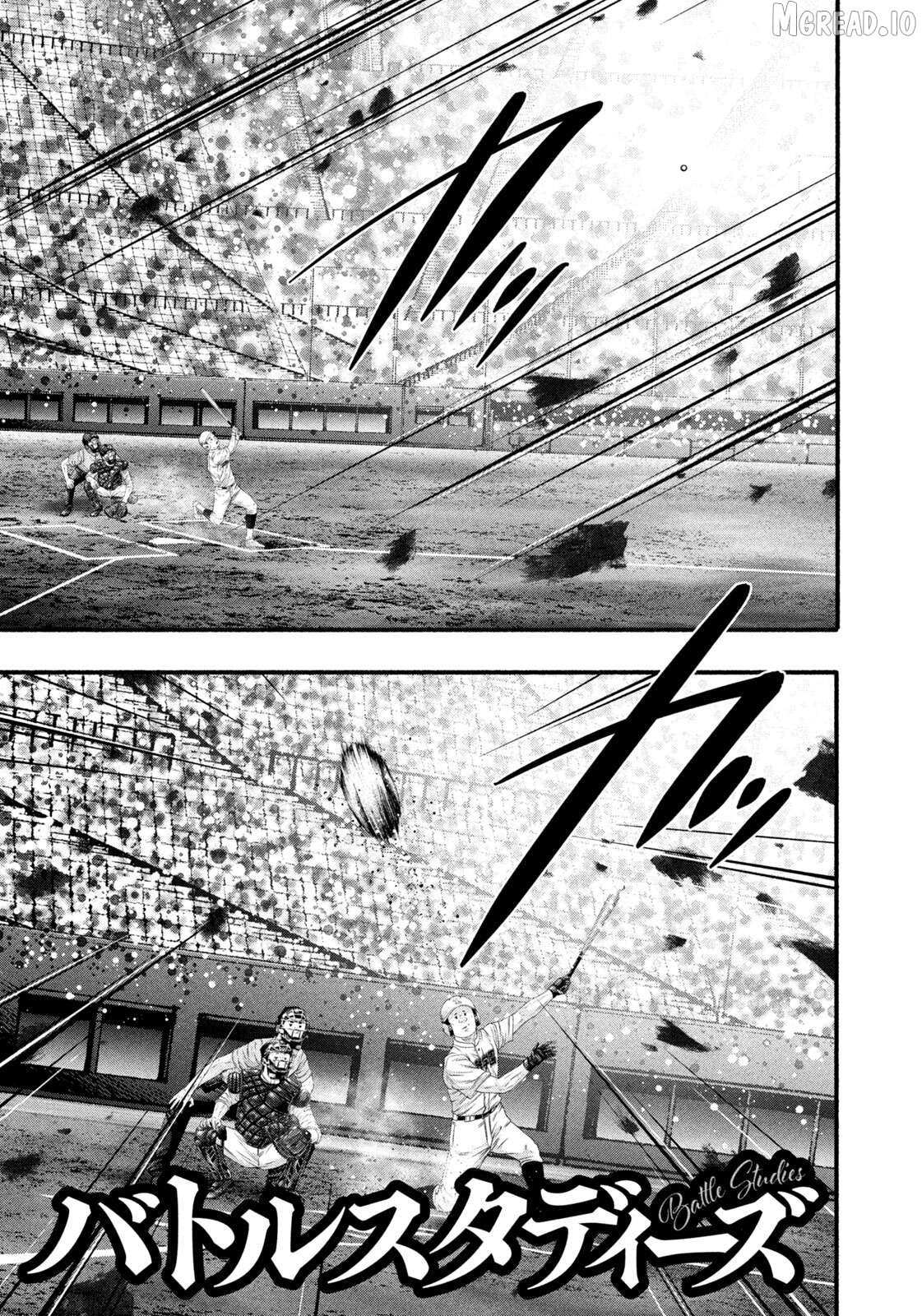 Battle Studies Chapter 499 - page 1
