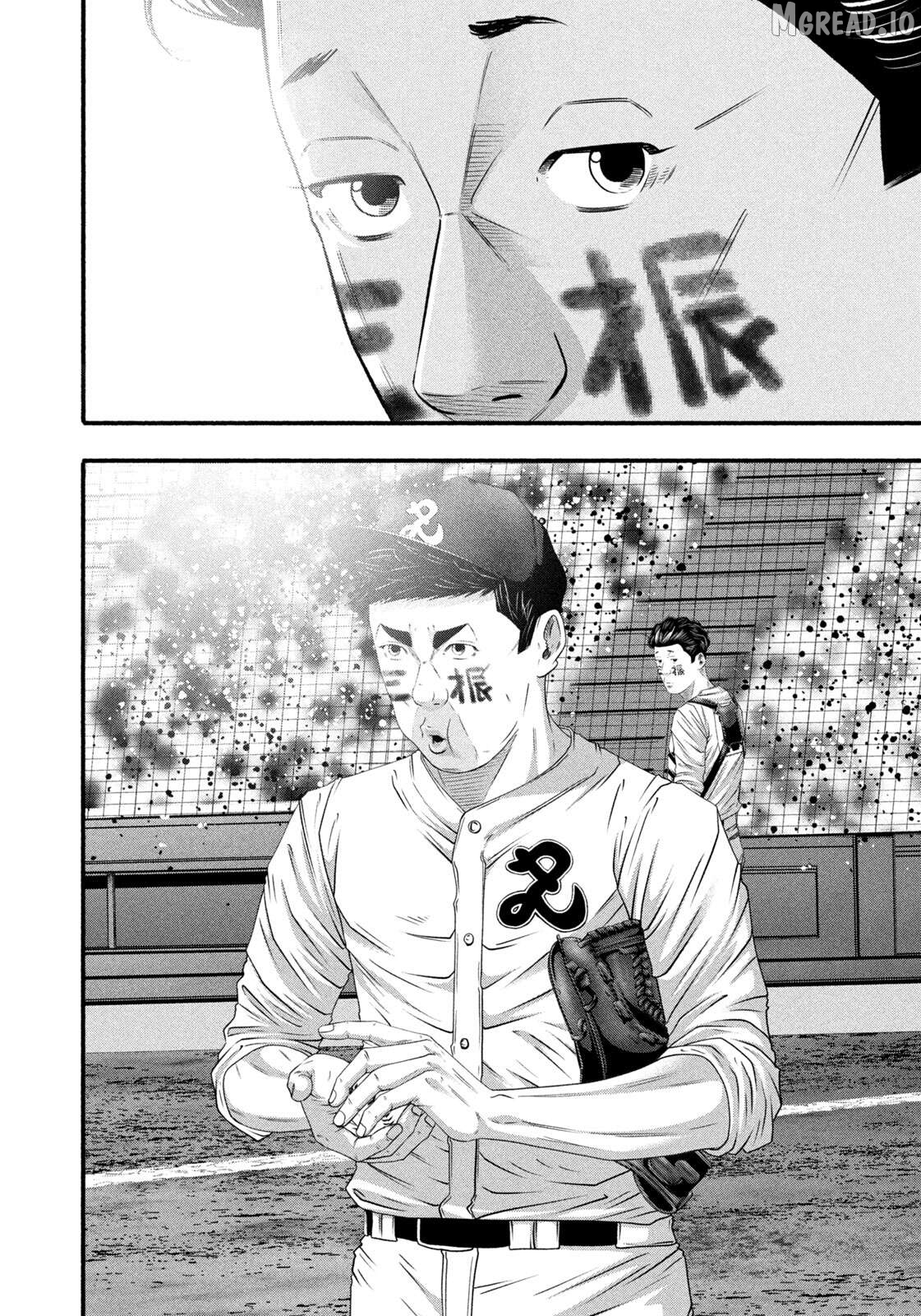 Battle Studies Chapter 499 - page 16