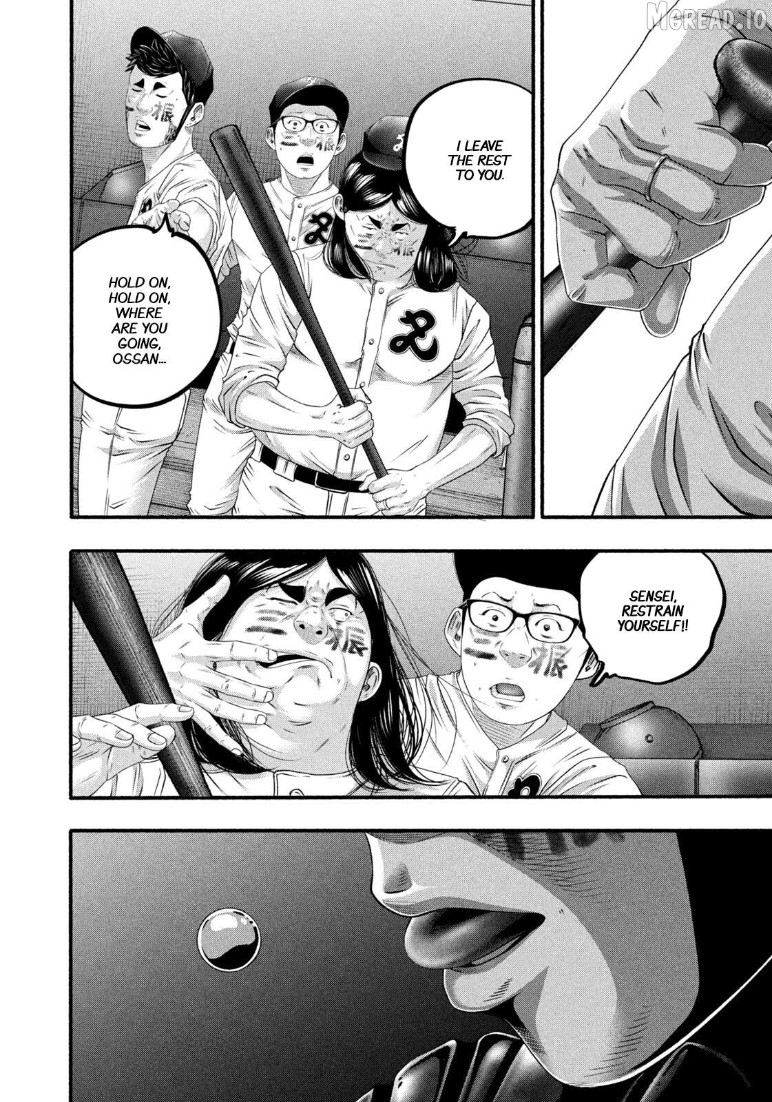 Battle Studies Chapter 499 - page 6