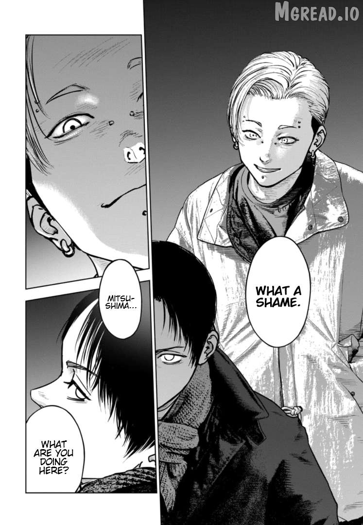 Massacre Happy Ending - Chapter Of Blue - Chapter 43 - page 7