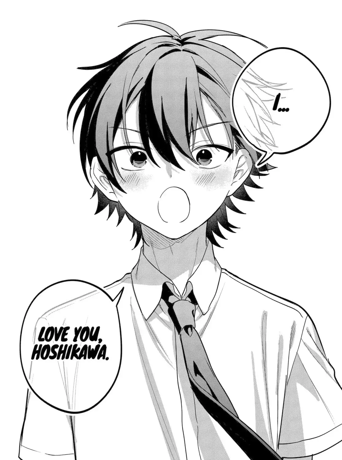 Remote Jugyou ni Nattara Class 1 no Bishoujo to Doukyo Suru Koto ni Natta Chapter 20.5 - page 1
