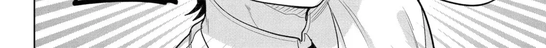 Remote Jugyou ni Nattara Class 1 no Bishoujo to Doukyo Suru Koto ni Natta Chapter 20.5 - page 14