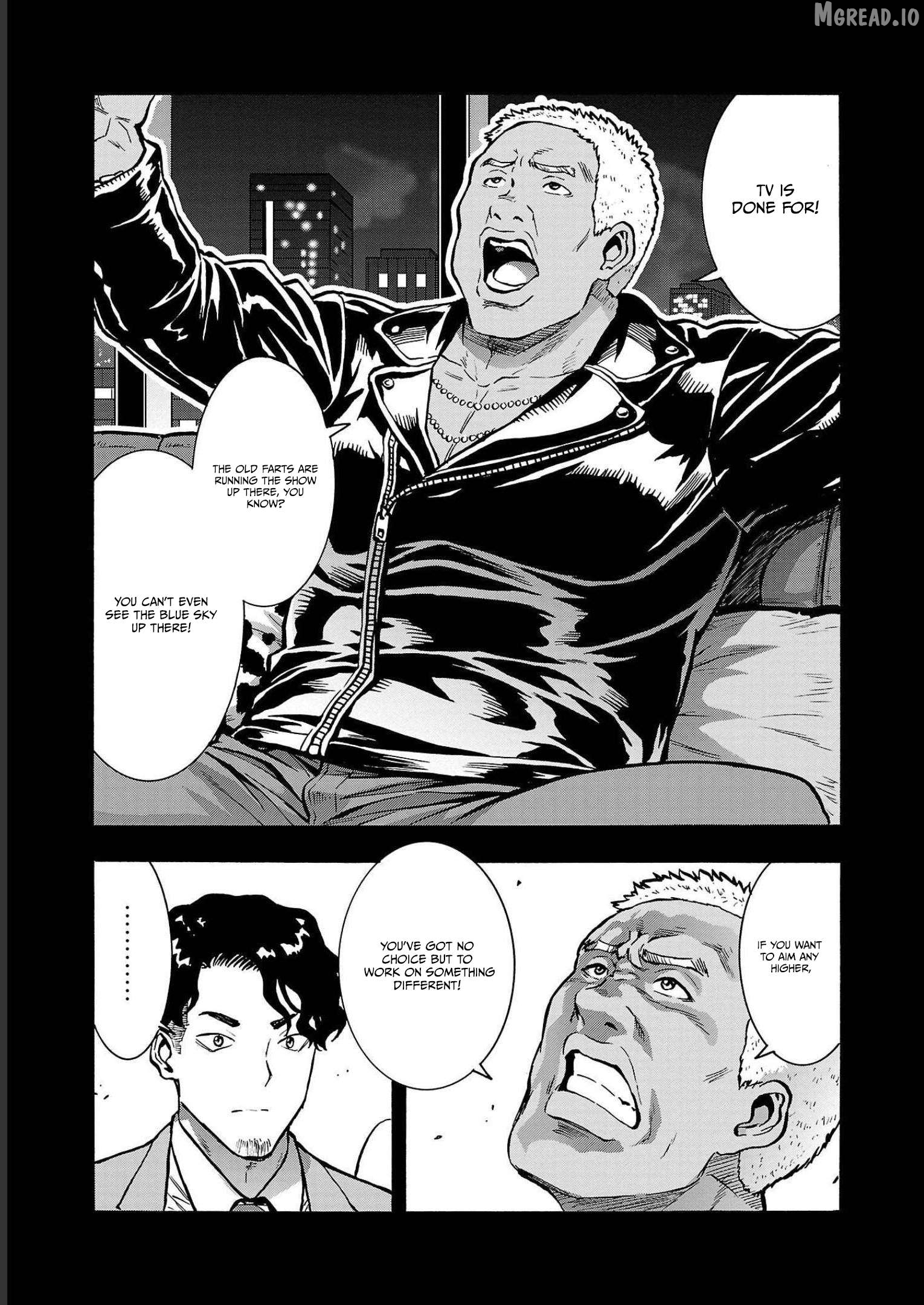 Dai Kyochuu Rettou Chapter 34 - page 11